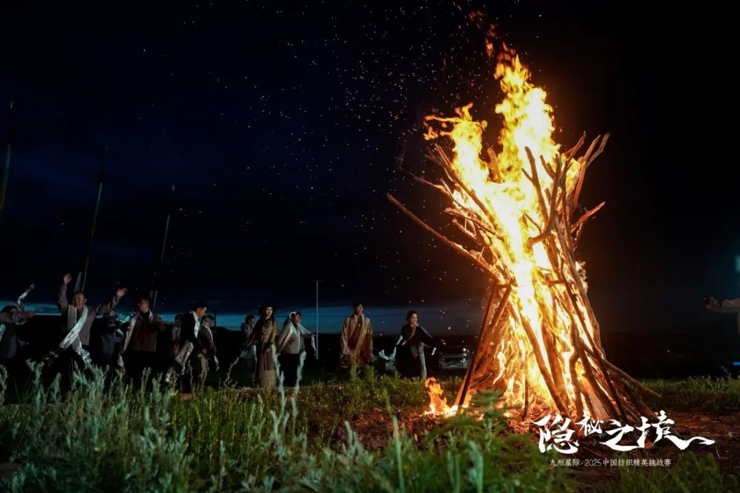 風(fēng)雨同征途，九州星際&middot;2025中國紡織精英挑戰(zhàn)賽徒步桑科草原！