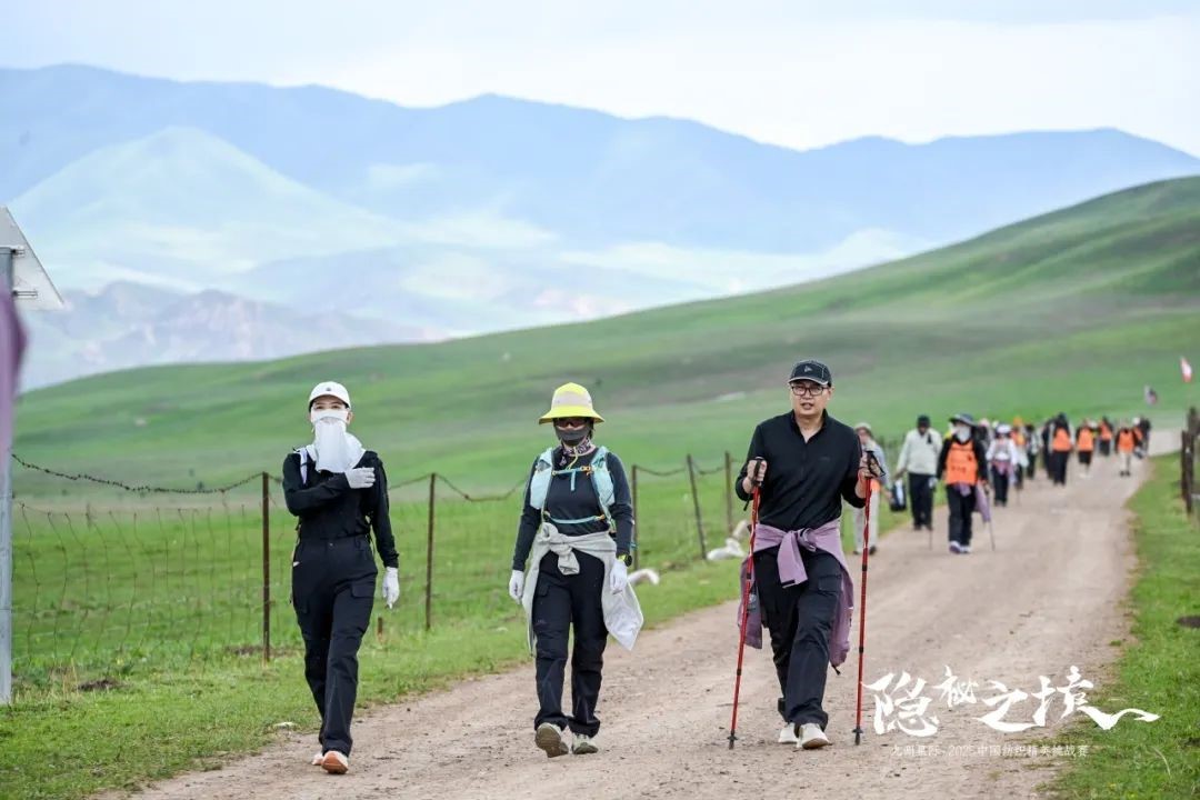 風(fēng)雨同征途，九州星際&middot;2025中國紡織精英挑戰(zhàn)賽徒步桑科草原！