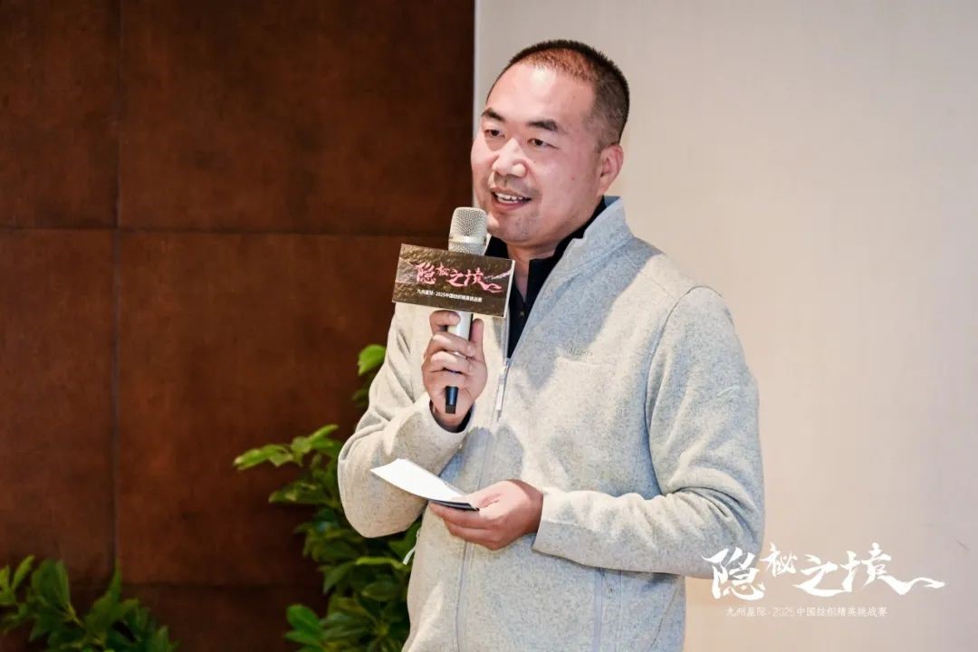 風(fēng)雨同征途，九州星際&middot;2025中國紡織精英挑戰(zhàn)賽徒步?？撇菰? width=