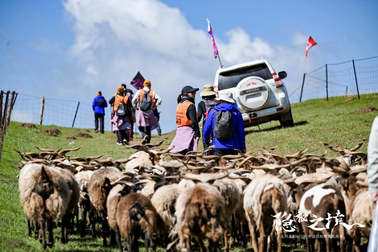 風(fēng)雨同征途，九州星際&middot;2025中國紡織精英挑戰(zhàn)賽徒步?？撇菰?！