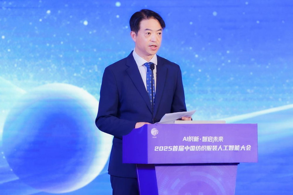 雙輪驅動產業(yè)躍遷：AI技術重塑紡織價值鏈，海珠宣言開啟新紀元