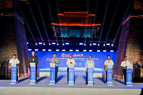 2025東北亞（興城）國(guó)際泳裝博覽會(huì)暨出海新商機(jī)?&ldquo;興&rdquo; 展賣全球隆重啟動(dòng)