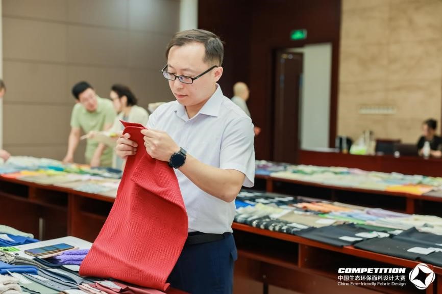 2800款面料&ldquo;綠動時尚&rdquo;，2025第八屆中國生態(tài)環(huán)保面料設(shè)計大賽評審會在盛澤舉辦！