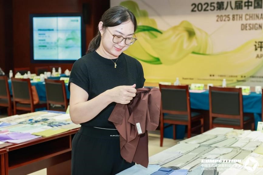 2800款面料&ldquo;綠動時尚&rdquo;，2025第八屆中國生態(tài)環(huán)保面料設(shè)計大賽評審會在盛澤舉辦！