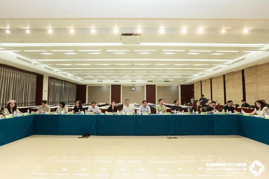 2800款面料&ldquo;綠動時尚&rdquo;，2025第八屆中國生態(tài)環(huán)保面料設(shè)計大賽評審會在盛澤舉辦！