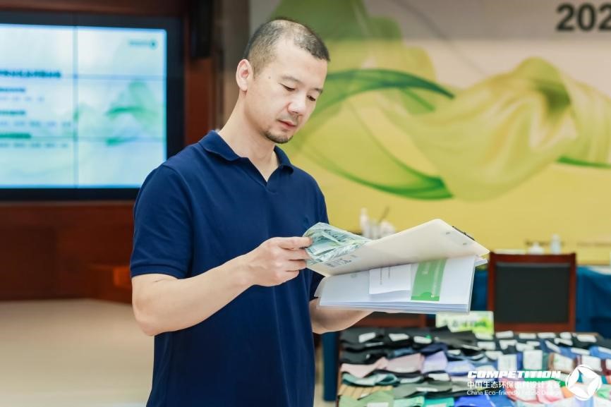 2800款面料&ldquo;綠動時尚&rdquo;，2025第八屆中國生態(tài)環(huán)保面料設(shè)計大賽評審會在盛澤舉辦！
