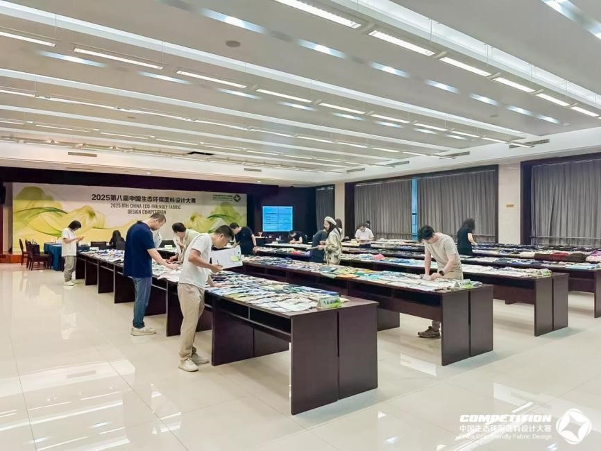 2800款面料&ldquo;綠動時尚&rdquo;，2025第八屆中國生態(tài)環(huán)保面料設(shè)計大賽評審會在盛澤舉辦！