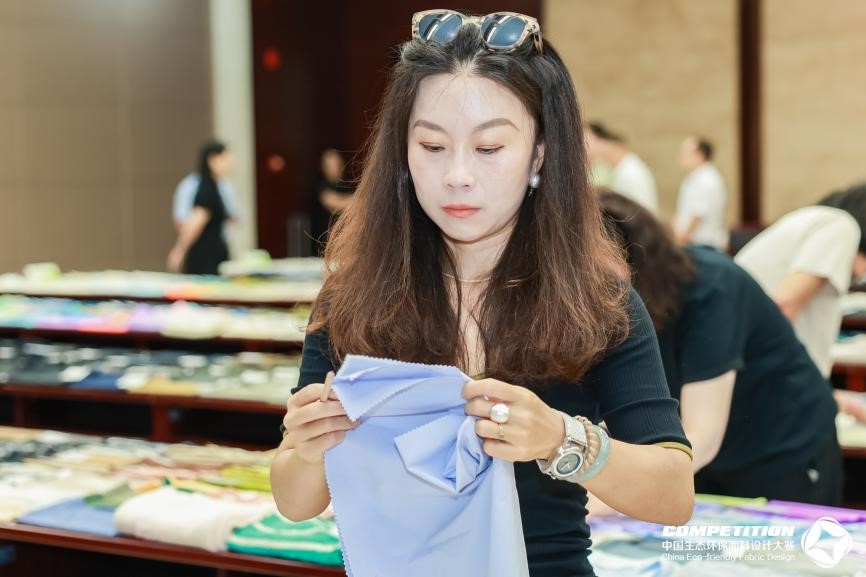 2800款面料&ldquo;綠動時尚&rdquo;，2025第八屆中國生態(tài)環(huán)保面料設(shè)計大賽評審會在盛澤舉辦！