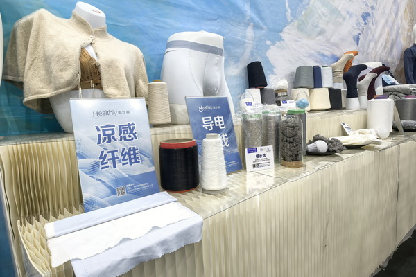 海纖&reg;生物黑科技閃耀intertextile秋冬展，海藻纖維倍受追捧！