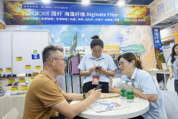 海纖&reg;生物黑科技閃耀intertextile秋冬展，海藻纖維倍受追捧！