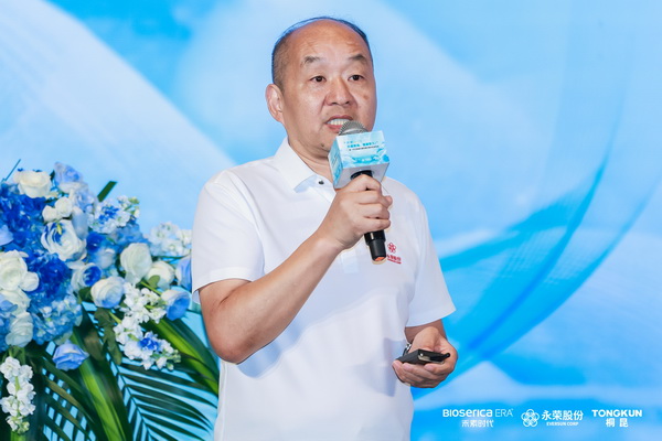 &ldquo;禾素Pro&reg;：抗菌更強(qiáng)，健康更久！&rdquo;&mdash;&mdash;新一代生物基抗菌抑臭纖維科技發(fā)布會(huì)在滬舉行