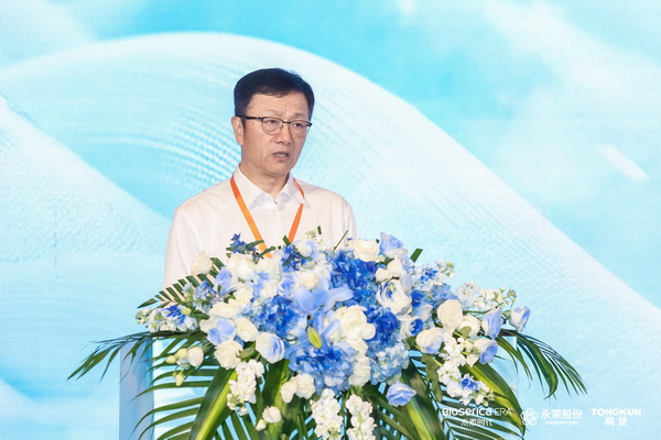 &ldquo;禾素Pro&reg;：抗菌更強(qiáng)，健康更久！&rdquo;&mdash;&mdash;新一代生物基抗菌抑臭纖維科技發(fā)布會(huì)在滬舉行