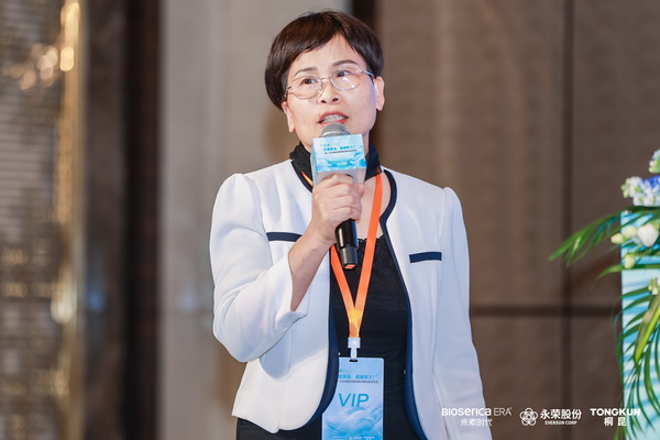 &ldquo;禾素Pro&reg;：抗菌更強(qiáng)，健康更久！&rdquo;&mdash;&mdash;新一代生物基抗菌抑臭纖維科技發(fā)布會(huì)在滬舉行
