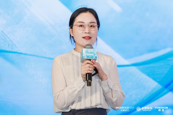 &ldquo;禾素Pro&reg;：抗菌更強(qiáng)，健康更久！&rdquo;&mdash;&mdash;新一代生物基抗菌抑臭纖維科技發(fā)布會(huì)在滬舉行