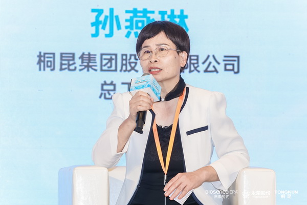 &ldquo;禾素Pro&reg;：抗菌更強(qiáng)，健康更久！&rdquo;&mdash;&mdash;新一代生物基抗菌抑臭纖維科技發(fā)布會(huì)在滬舉行