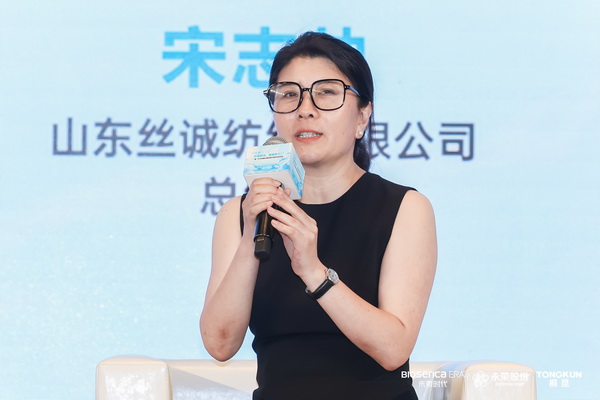 &ldquo;禾素Pro&reg;：抗菌更強(qiáng)，健康更久！&rdquo;&mdash;&mdash;新一代生物基抗菌抑臭纖維科技發(fā)布會(huì)在滬舉行