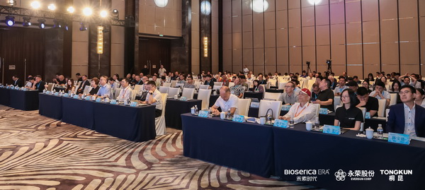 &ldquo;禾素Pro&reg;：抗菌更強(qiáng)，健康更久！&rdquo;&mdash;&mdash;新一代生物基抗菌抑臭纖維科技發(fā)布會(huì)在滬舉行