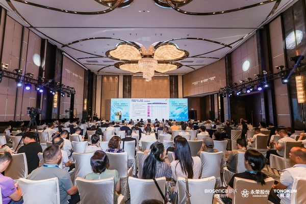 &ldquo;禾素Pro&reg;：抗菌更強(qiáng)，健康更久！&rdquo;&mdash;&mdash;新一代生物基抗菌抑臭纖維科技發(fā)布會(huì)在滬舉行