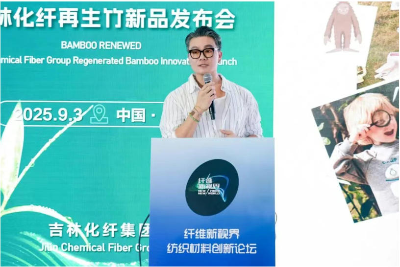 作為一家專(zhuān)注于再生纖維素纖維研發(fā)與生產(chǎn)的企業(yè)，吉林化纖集團(tuán)依托其完整的綠色制造體系和六大核心系統(tǒng)支撐，實(shí)現(xiàn)了年產(chǎn)3萬(wàn)噸Reboocel再生竹纖維的規(guī)模化生產(chǎn)。