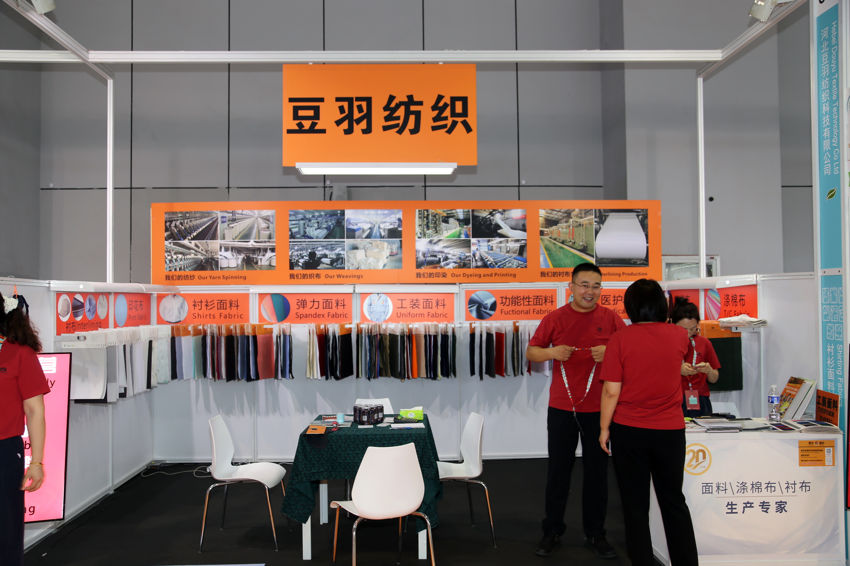 40余家石家莊紡服企業(yè)齊聚滬上，成為中紡聯(lián)秋季聯(lián)展上靚麗的風景線