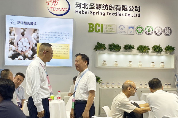 40余家石家莊紡服企業(yè)齊聚滬上，成為中紡聯(lián)秋季聯(lián)展上靚麗的風景線