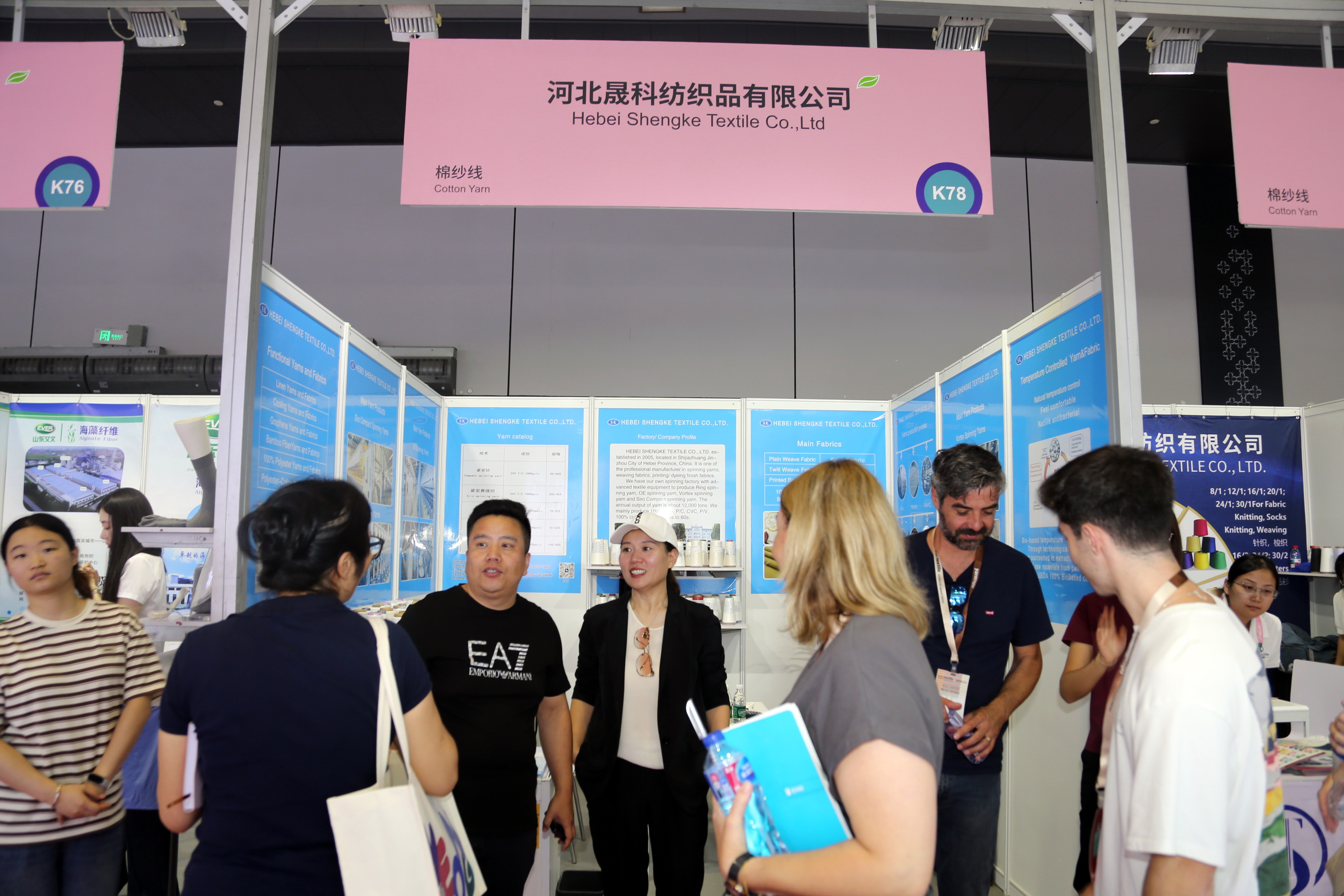 40余家石家莊紡服企業(yè)齊聚滬上，成為中紡聯(lián)秋季聯(lián)展上靚麗的風景線