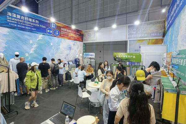 兩種纖維四大系列產品，海纖生物出圈intertextile秋冬展
