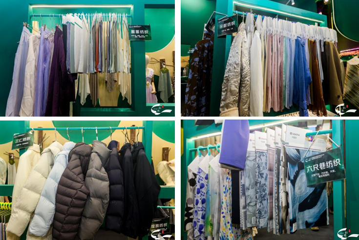 齊聚Intertextile，27家服裝品牌共鑒&ldquo;柯橋優(yōu)選&rdquo;好面料