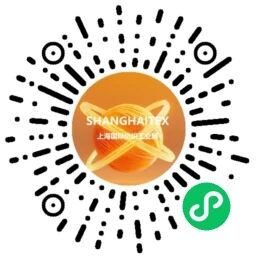 ShanghaiTex 2025 預(yù)登記通道現(xiàn)已開(kāi)放！邀您共赴紡織科創(chuàng)盛會(huì)