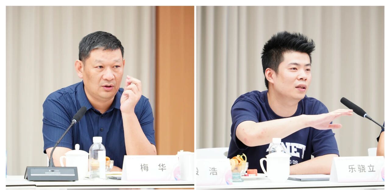 共話(huà)&ldquo;重塑?新生&rdquo;，擘畫(huà)未來(lái)藍(lán)圖 &mdash;&mdash; 寧波國(guó)際服裝節(jié) 30 周年主題研討會(huì)圓滿(mǎn)召開(kāi)
