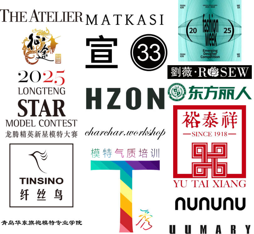潮涌浮山灣畔 時尚綺夢啟航--2025中國（青島）國際時裝周盛大啟幕！