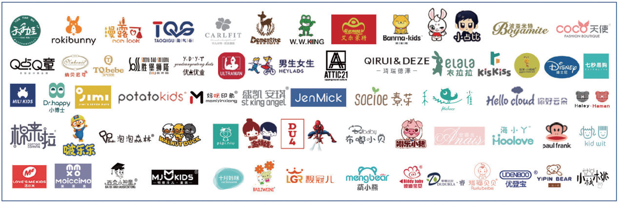 第六屆中國(guó)童裝產(chǎn)業(yè)博覽會(huì)暨 2025 中國(guó)(佛山)校園服飾博覽會(huì)