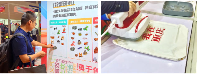 2025CWE職業(yè)裝展重慶啟幕，煥新西部職裝力量！