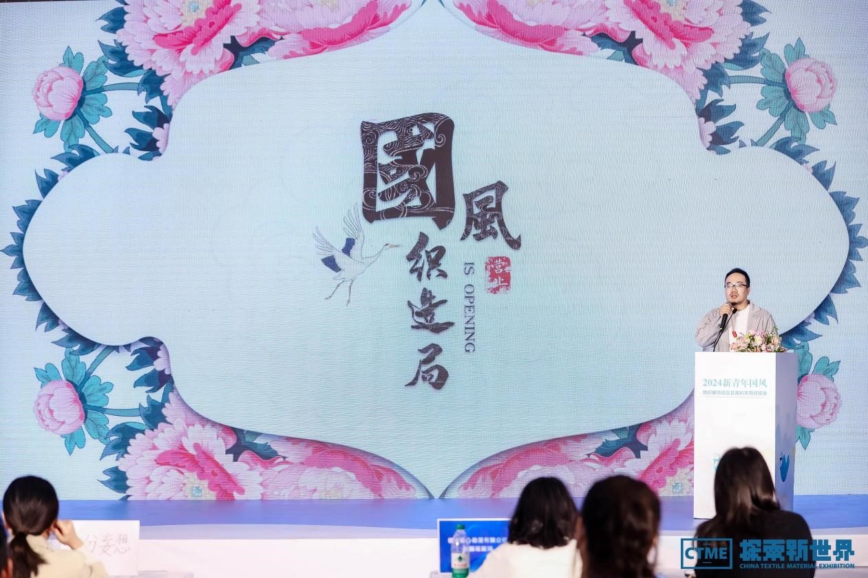 第七屆中國(guó)紡織新材料展定檔，四大看點(diǎn)勾勒產(chǎn)業(yè)新風(fēng)向標(biāo)