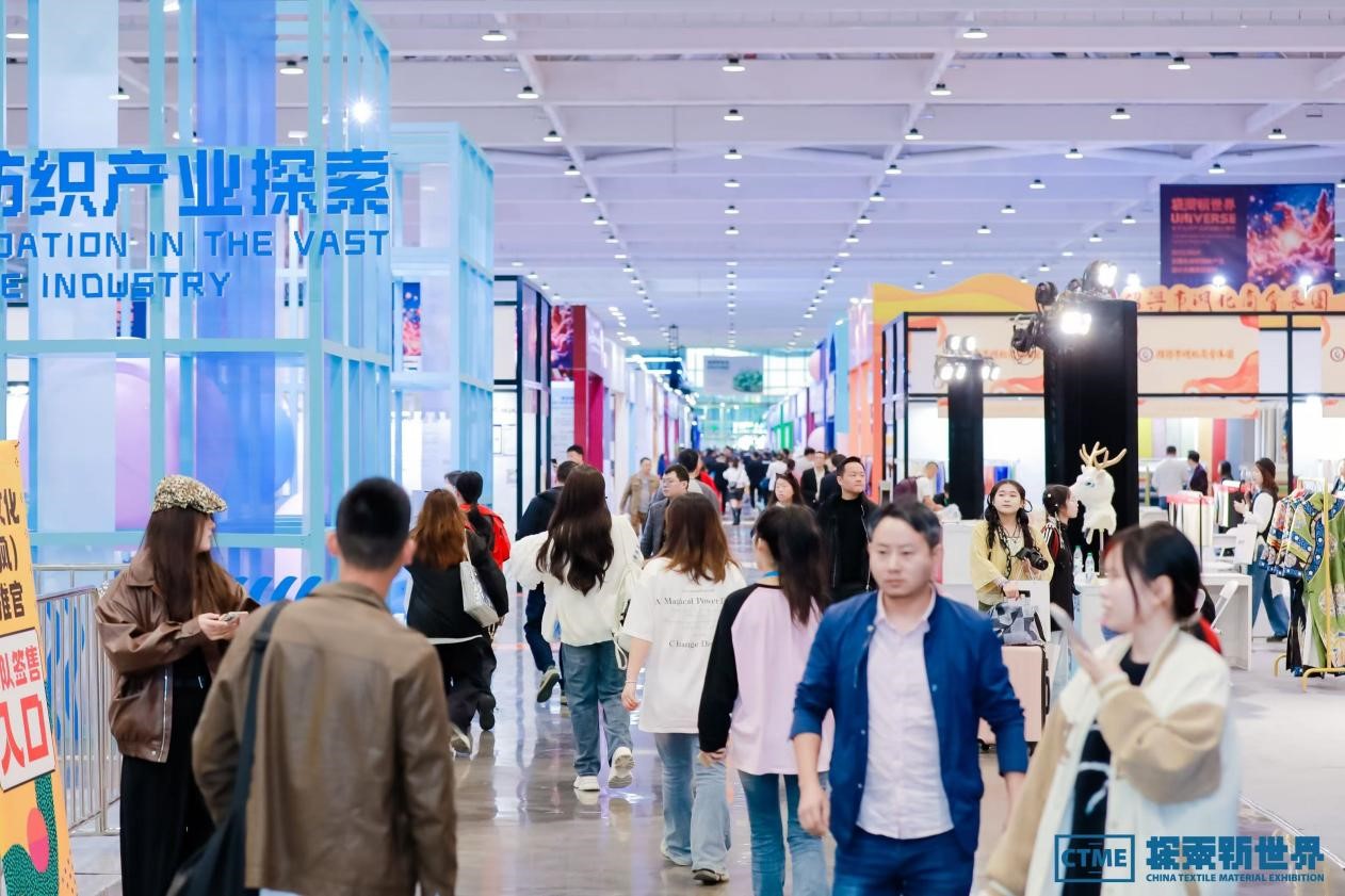 第七屆中國(guó)紡織新材料展定檔，四大看點(diǎn)勾勒產(chǎn)業(yè)新風(fēng)向標(biāo)