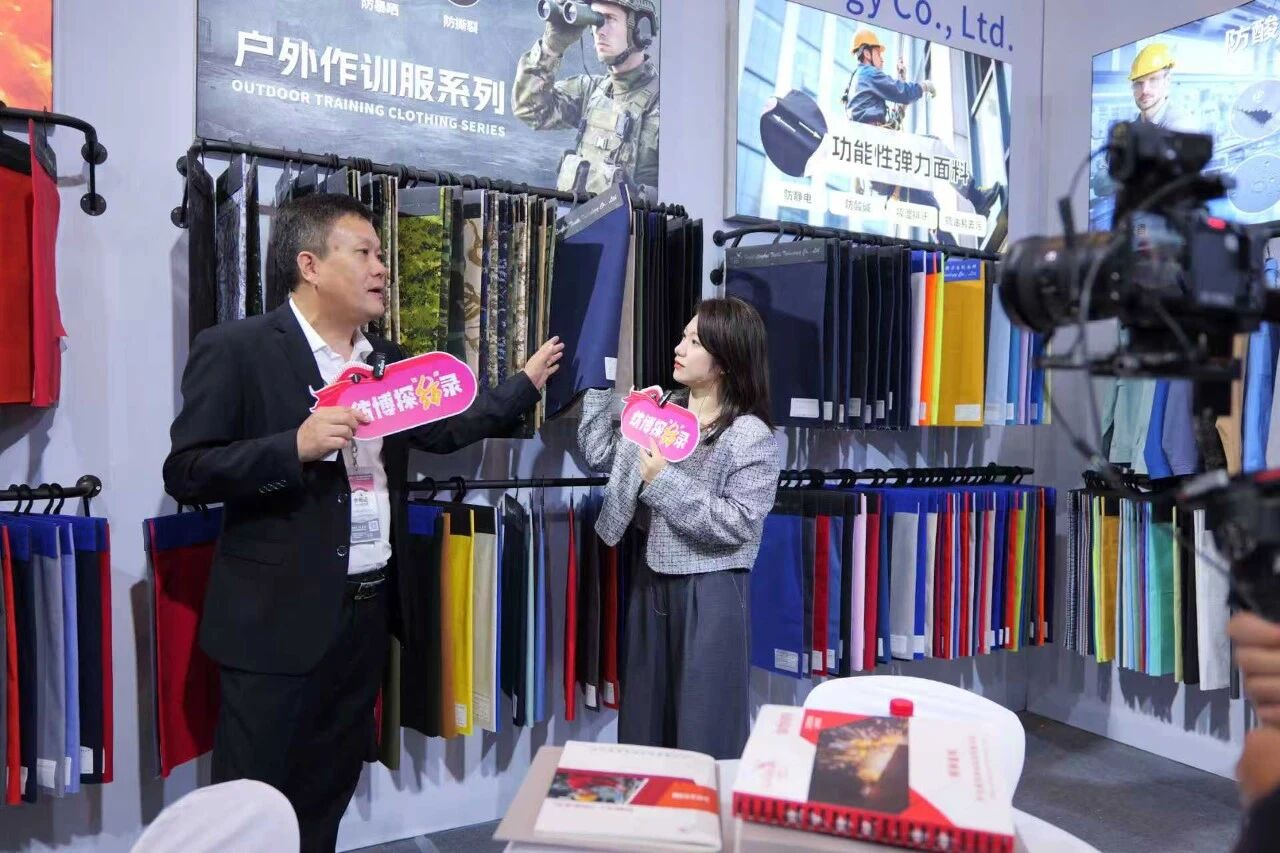 智匯新趨勢(shì)，融鏈共未來(lái)！2025第27屆中國(guó)紹興柯橋國(guó)際紡織品博覽會(huì)（秋季）開(kāi)啟產(chǎn)業(yè)新&ldquo;布&rdquo;局