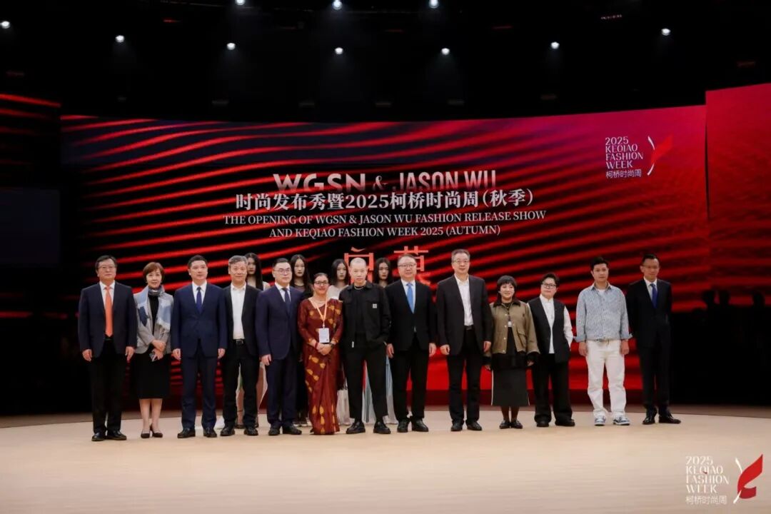 2025柯橋時(shí)尚周（秋季）啟幕！十年織夢(mèng)，時(shí)尚共鳴&ldquo;洄響&rdquo;千年紡都