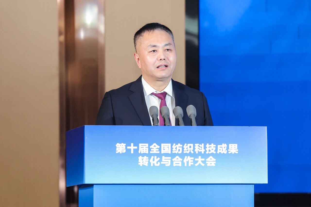 "跨界融合 健康未來(lái)"--第十屆全國(guó)紡織科技成果轉(zhuǎn)化與合作大會(huì)在柯橋召開