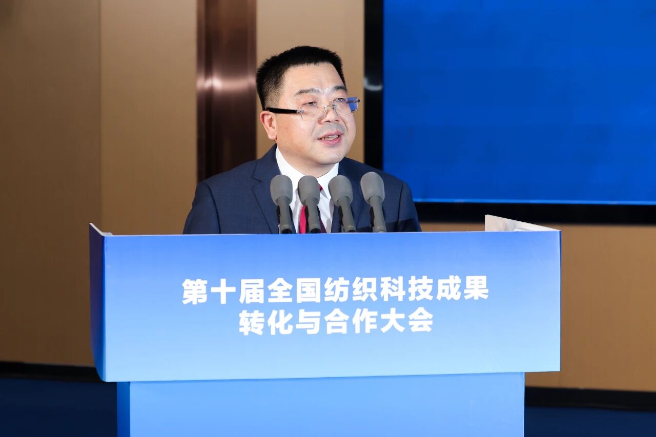 "跨界融合 健康未來(lái)"--第十屆全國(guó)紡織科技成果轉(zhuǎn)化與合作大會(huì)在柯橋召開