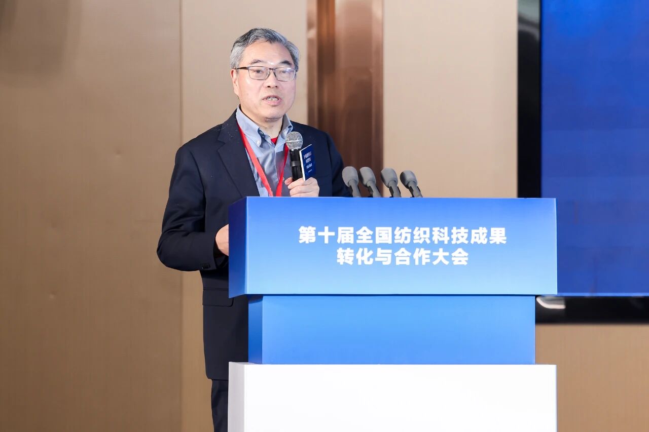 "跨界融合 健康未來(lái)"--第十屆全國(guó)紡織科技成果轉(zhuǎn)化與合作大會(huì)在柯橋召開