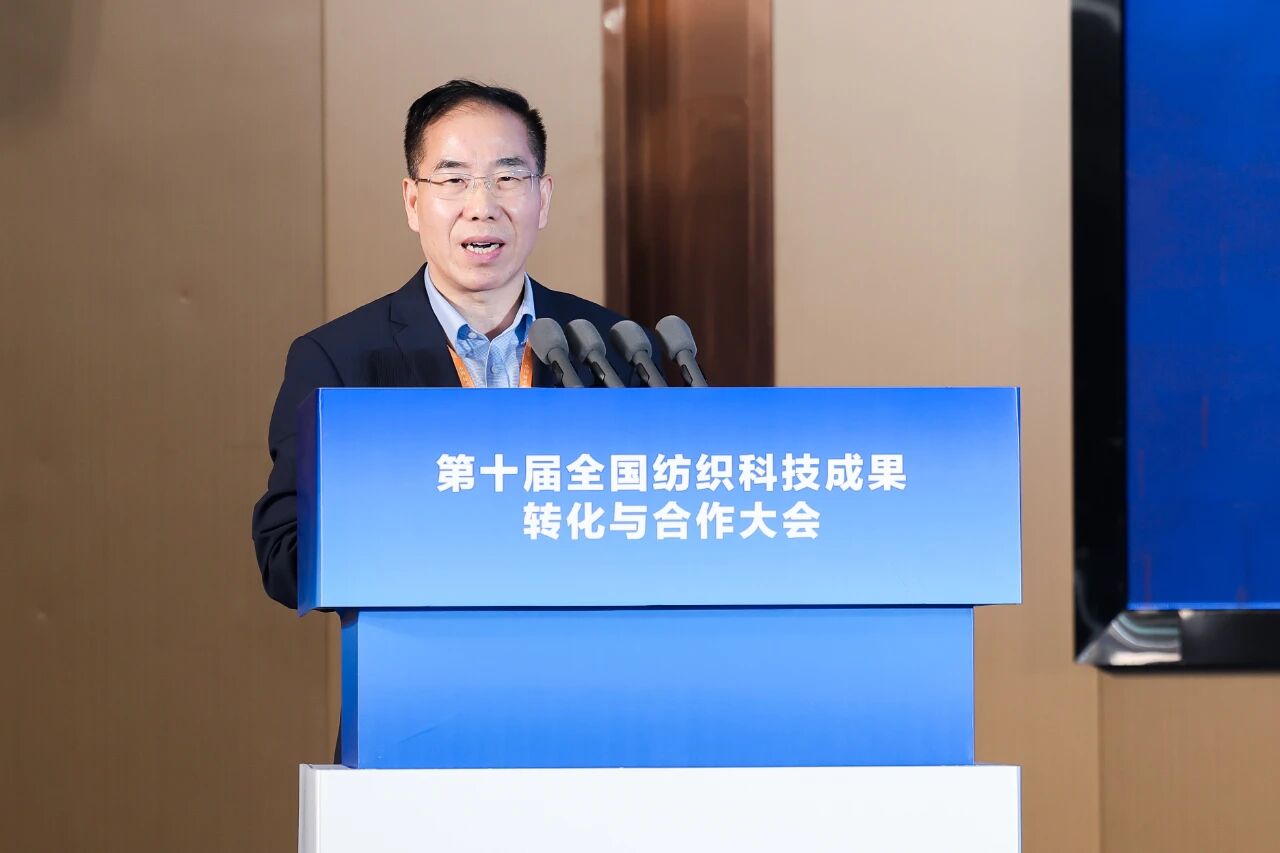 "跨界融合 健康未來(lái)"--第十屆全國(guó)紡織科技成果轉(zhuǎn)化與合作大會(huì)在柯橋召開