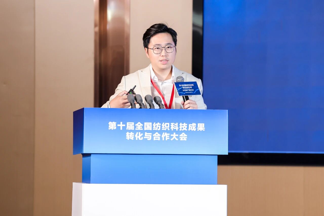 "跨界融合 健康未來(lái)"--第十屆全國(guó)紡織科技成果轉(zhuǎn)化與合作大會(huì)在柯橋召開