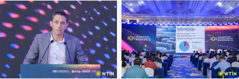創(chuàng)新引領(lǐng)未來！2025國際紡織創(chuàng)新大會探討全球紡織發(fā)展新前景