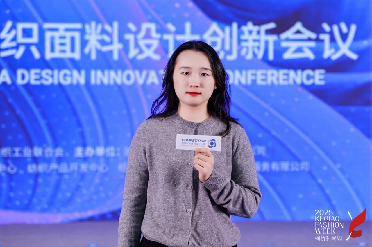 探索多場景應(yīng)用，賽得利兩大單項獎詮釋可持續(xù)時尚新風(fēng)尚！