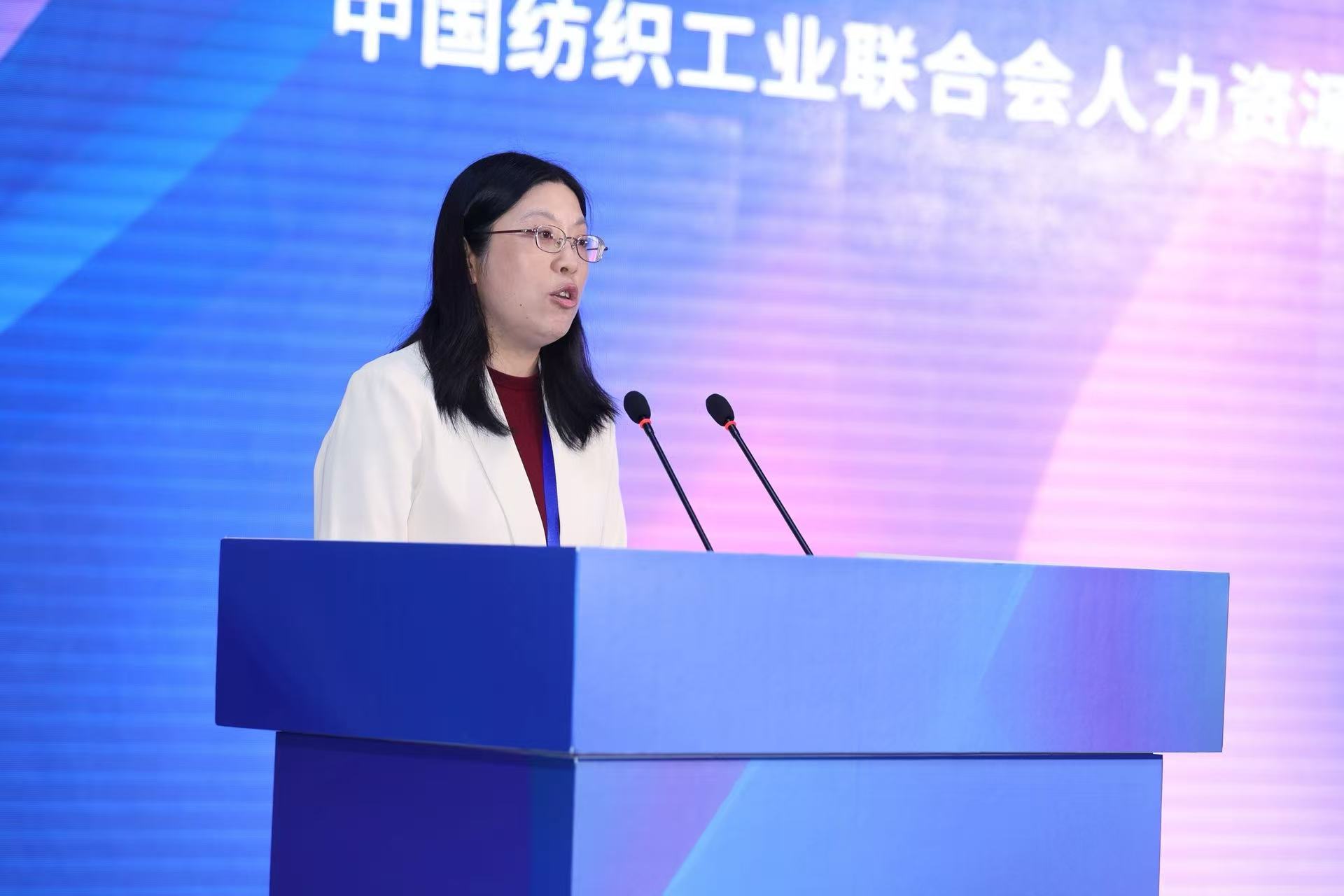 紋創(chuàng)新象，挖掘創(chuàng)意設(shè)計(jì)人才！2025年紡織行業(yè)紡織面料設(shè)計(jì)師（圖案設(shè)計(jì)）職業(yè)技能競(jìng)賽全國決賽順利舉行