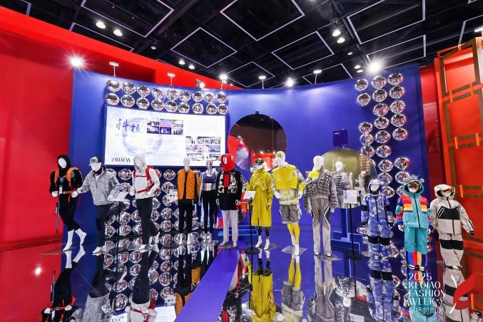 十年時(shí)尚路，柯橋繪新篇&mdash;&mdash;2025柯橋時(shí)尚設(shè)計(jì)展（秋季）詮釋潮流新方案！