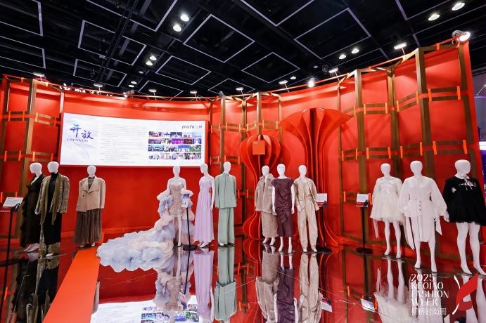 十年時(shí)尚路，柯橋繪新篇&mdash;&mdash;2025柯橋時(shí)尚設(shè)計(jì)展（秋季）詮釋潮流新方案！