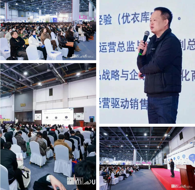 聚勢賦能，智鏈未來 | 2025第35屆中國（杭州）國際紡織服裝供應(yīng)鏈博覽會盛大啟幕！
