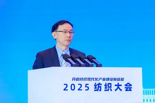 智匯九江，聚力以行：2025紡織大會(huì)籌謀產(chǎn)業(yè)現(xiàn)代化建設(shè)新路徑