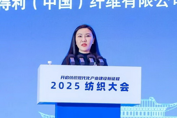 智匯九江，聚力以行：2025紡織大會(huì)籌謀產(chǎn)業(yè)現(xiàn)代化建設(shè)新路徑
